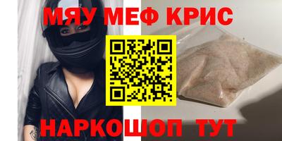 Альфа ПВП Янаул
