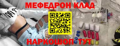 mdpv Ярославль