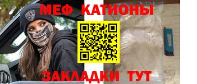 герыч Шахты