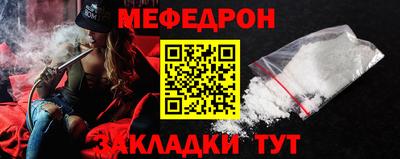 Альфа ПВП Янаул