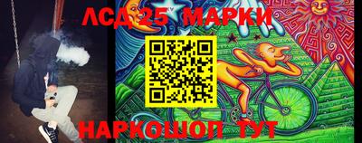 герыч Шахты
