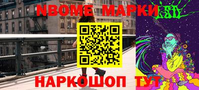 mdpv Ярославль