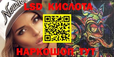 mdpv Ярославль