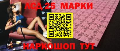 герыч Шахты