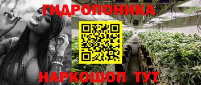 герыч Шахты