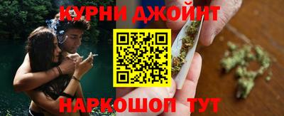герыч Шахты