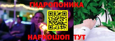 Альфа ПВП Янаул