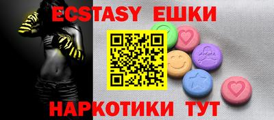 mdpv Ярославль