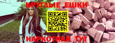 Альфа ПВП Янаул