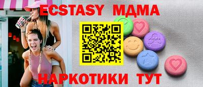 mdpv Ярославль