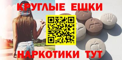 герыч Шахты