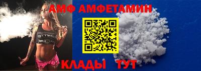 Альфа ПВП Янаул