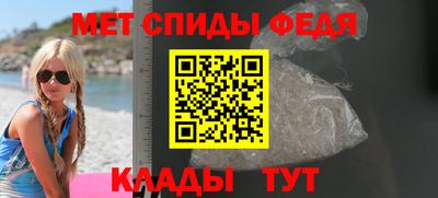 каннабис Шебекино