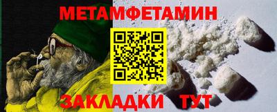 mdpv Ярославль