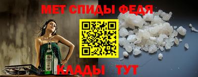 бутик Ярцево