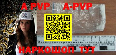 mdpv Ярославль