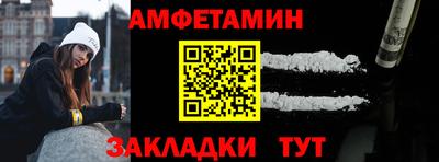 mdpv Ярославль
