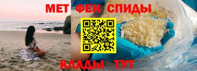 каннабис Шебекино