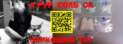mdpv Ярославль