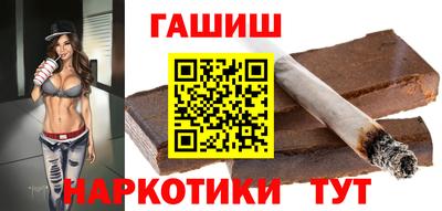 МДМА Шелехов